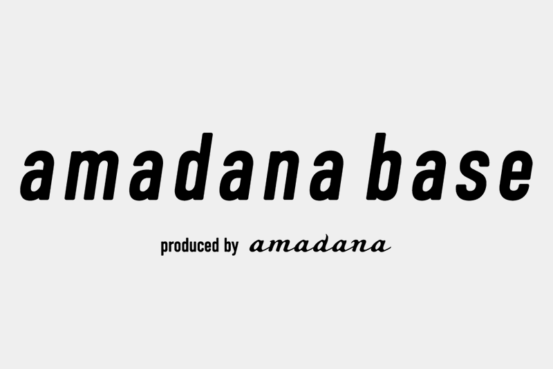 amadana base（アマダナの家）ロゴ