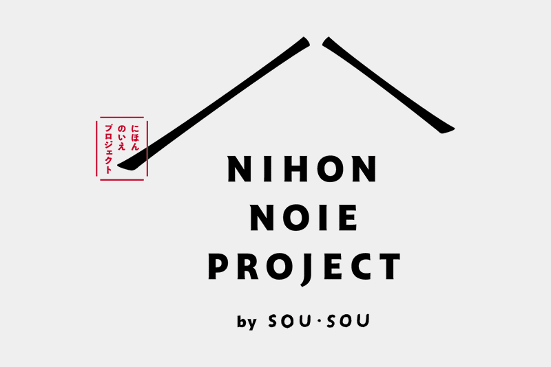 NIHON NOIE PROJECT（SOU・SOUの家）ロゴ
