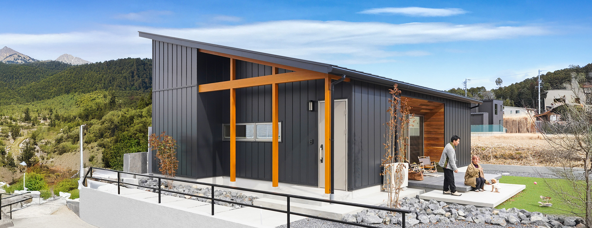 BUNGALOW by WOODBOX