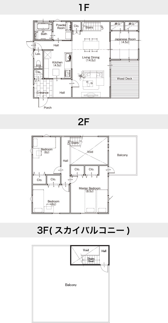 ゼロキューブ(ZERO-CUBE)+FUN間取り