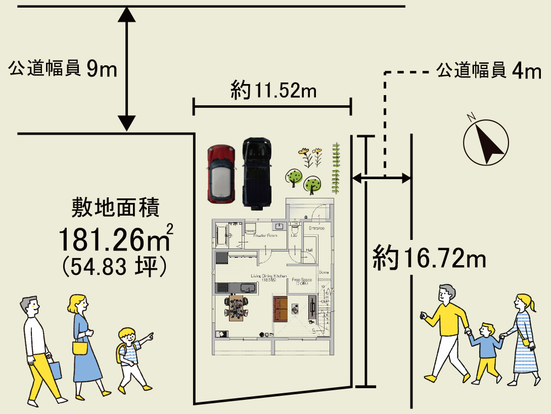 千葉県我孫子市寿1（我孫子駅）