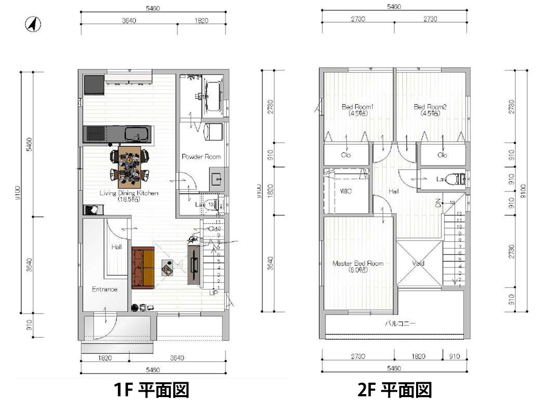 千葉県君津市大和田2（君津駅）