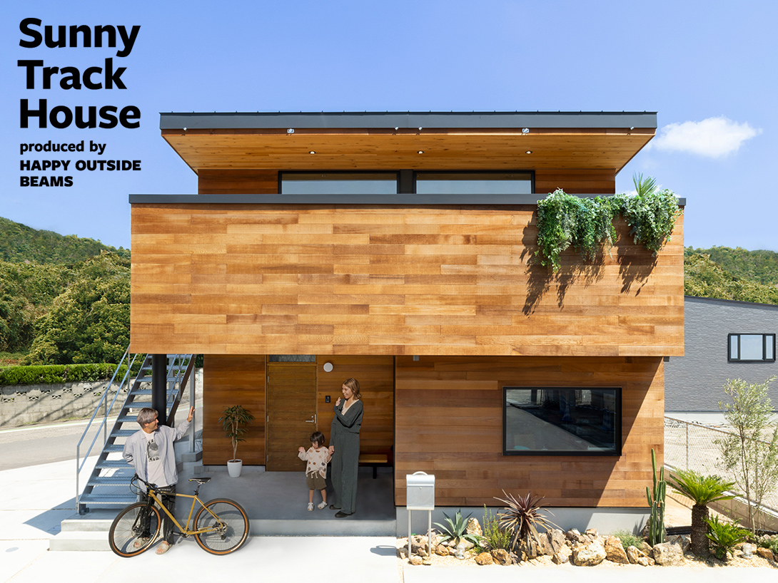 東京都世田谷区北烏山３（千歳烏山駅）