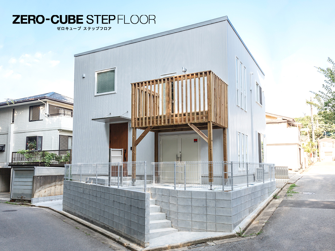 東京都世田谷区北烏山３（千歳烏山駅）