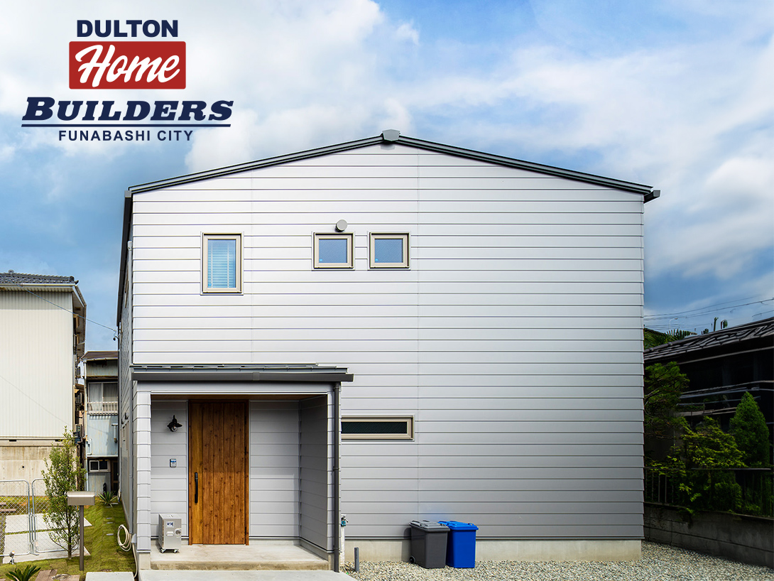 東京都世田谷区北烏山３（千歳烏山駅）