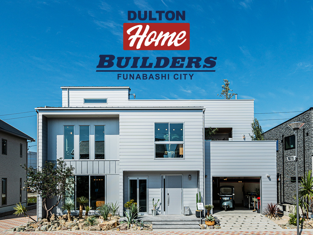 千葉県千葉市中央区生実町