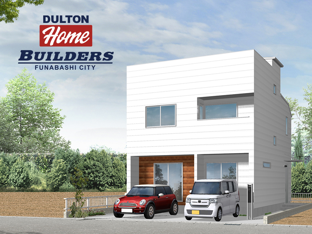 千葉県千葉市中央区生実町