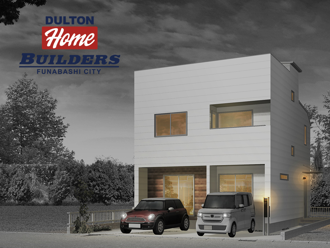 千葉県千葉市中央区生実町