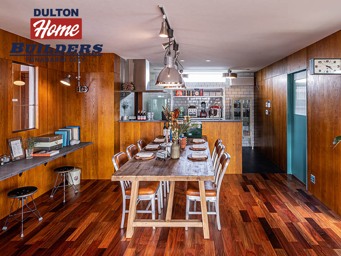 千葉県千葉市中央区生実町